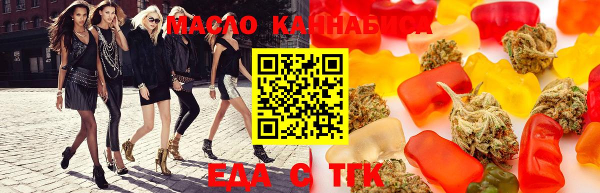 МЕТАМФЕТАМИН Кубинка
