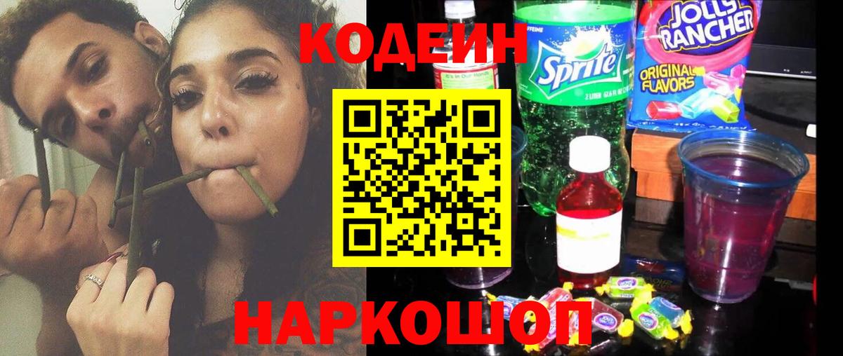 ЭКСТАЗИ  Вход с VPN  МДМА  МЕТ  Меф   Лсд 25  Кубинка  Cocaine 