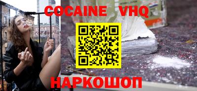 mdpv Бугуруслан