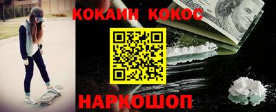 mdpv Бугуруслан