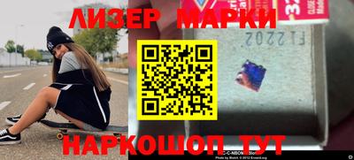 мяу мяу кристалл Будённовск