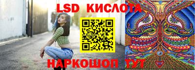 бошки Бузулук