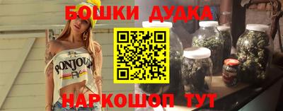 mdpv Бугуруслан