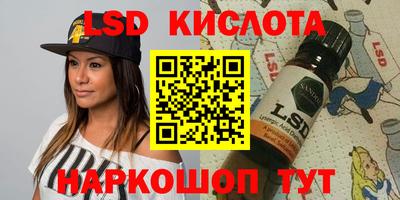 mdpv Бугуруслан