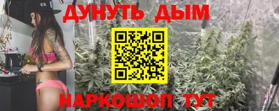 хмурый Магадан