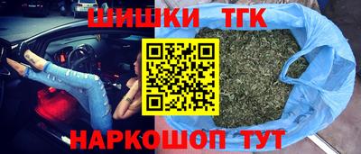 винт Майкоп