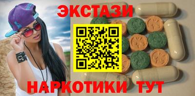 mdpv Бугуруслан