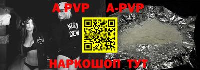 mdpv Бугуруслан