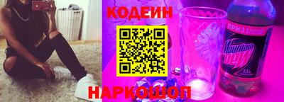 mdpv Бугуруслан