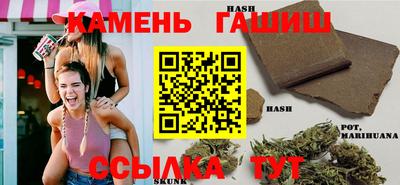mdpv Бугуруслан