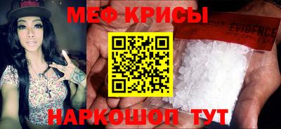 mdpv Бугуруслан