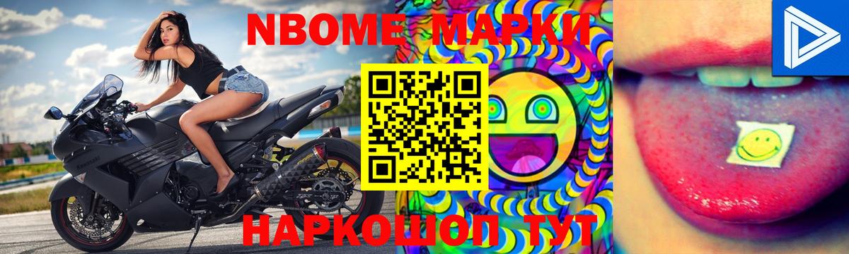 Кубинка  Лсд 25 экстази кислота  Вход с VPN  ЛСД экстази кислота 